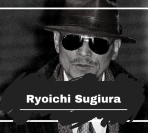 Ryoichi Sugiura was Killed On This Day in 2007