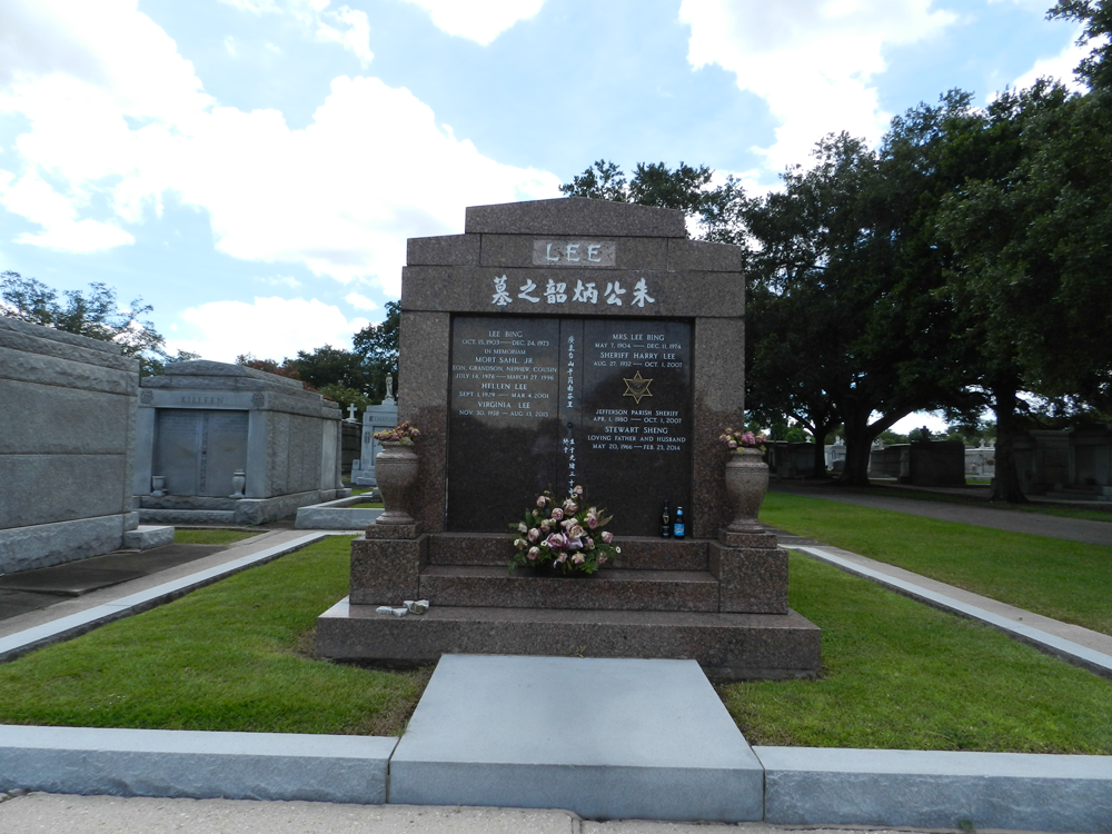 Harry Lee Burial